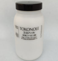 Seiwa Tokonole